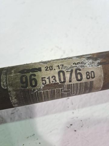 3273KL ШРУС наружный передний купить Ровно