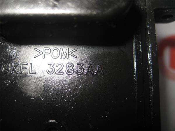 3283AA HYUNDAI купить в Днепр