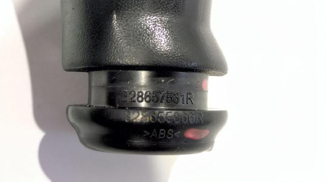328657531R RENAULT купить в Сумы