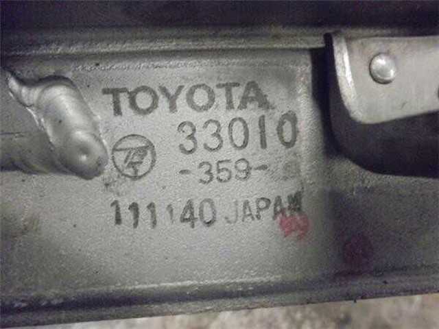 Radiador de intercooler Toyota Yaris P10