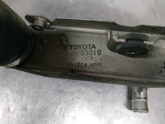 Radiador de intercooler Toyota Yaris P10