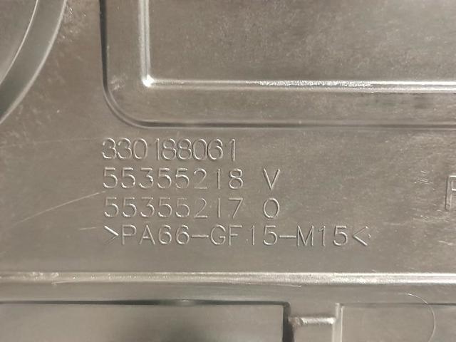 OPEL 330188061 Крышка двигателя в наличии Житомир