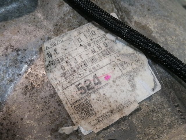 Caixa de Mudança montada (caixa mecânica de velocidades) Toyota Land Cruiser J150