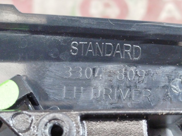 3304809 VOLVO купить в Житомир