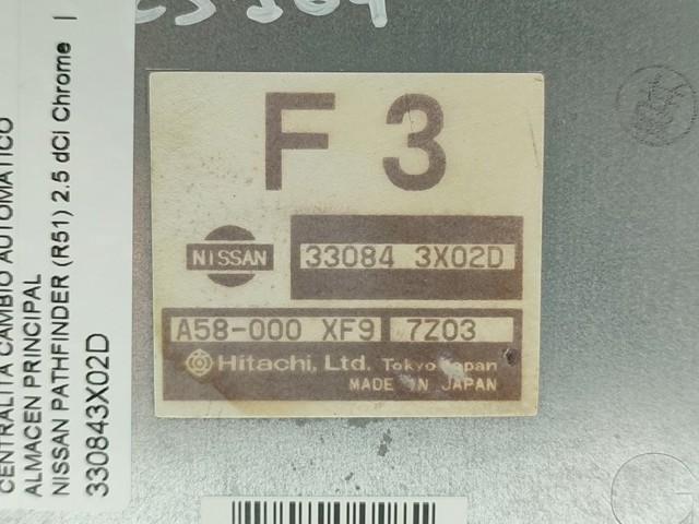 NISSAN 330843X02D в наличии Кривой Рог