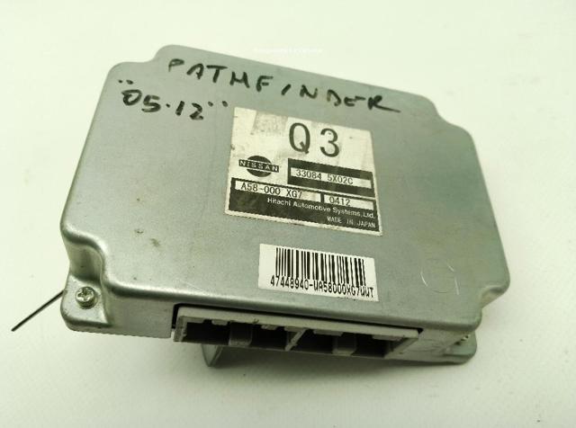 330845X02C NISSAN купить в Павлоград