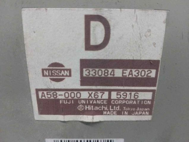 33084EA302 NISSAN Модуль управления (ЭБУ) раздаточной коробкой купить в Хмельницкий