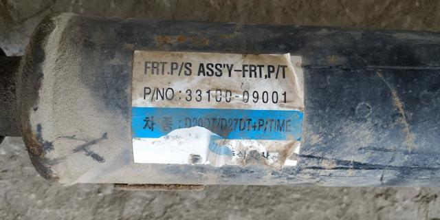 3310009001 SSANG YONG Кардан передний купить в Павлоград