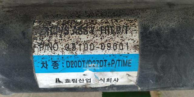 SSANG YONG 3310009001 Кардан передний в наличии Хмельницкий
