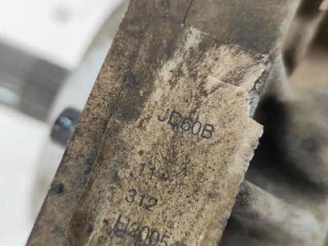33100JD60B Раздатка (коробка раздаточная) купить Хмельницкий