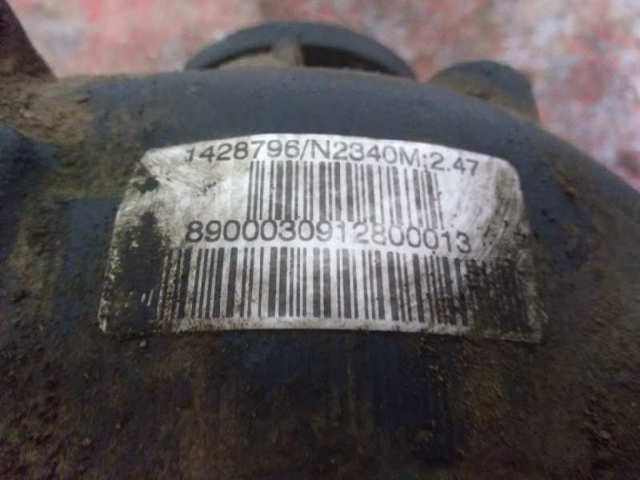 33101428797 BMW Задний редуктор купить в Николаев