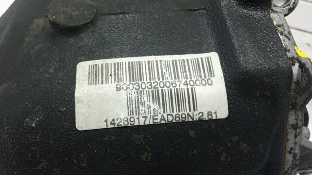 BMW 33101428918 Задний редуктор в наличии Запорожье