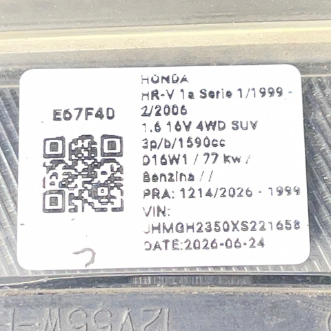 33101S2HG01 Правая фара купить Житомир