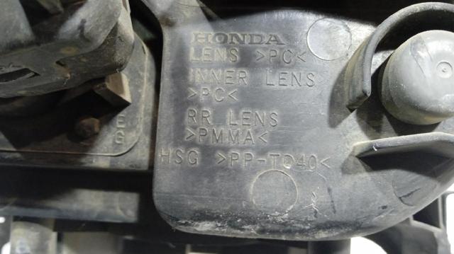 33101SCAG11 HONDA Правая фара купить в Днепр