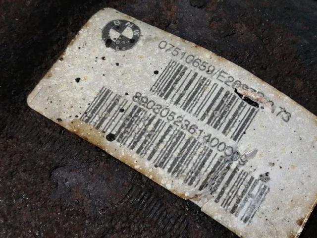 33107510660 BMW Задний редуктор купить в Черкассы