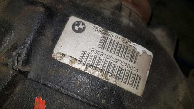 BMW 33107536572 Редуктор задний в наличии Сумы