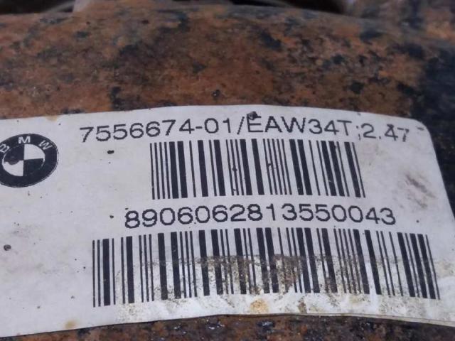 BMW 33107566198 в наличии Запорожье