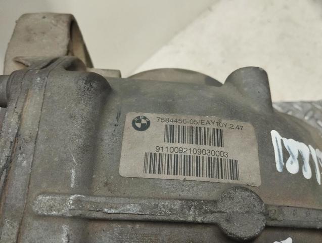 BMW 33107584457 в наличии Житомир
