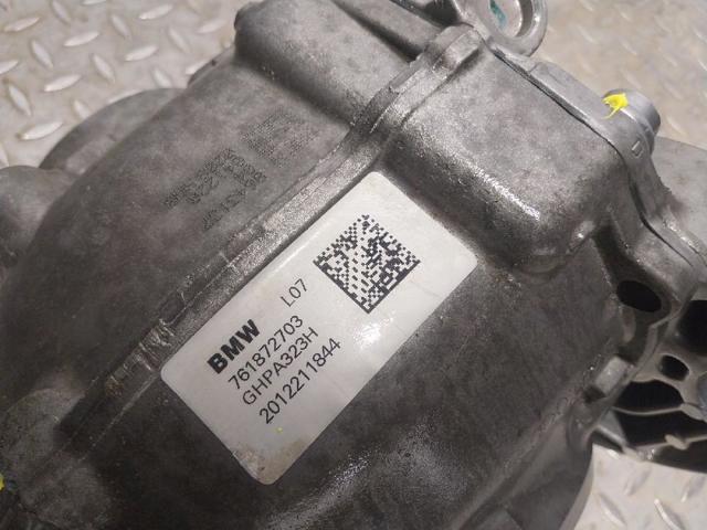 33107618727 BMW купить в Ровно