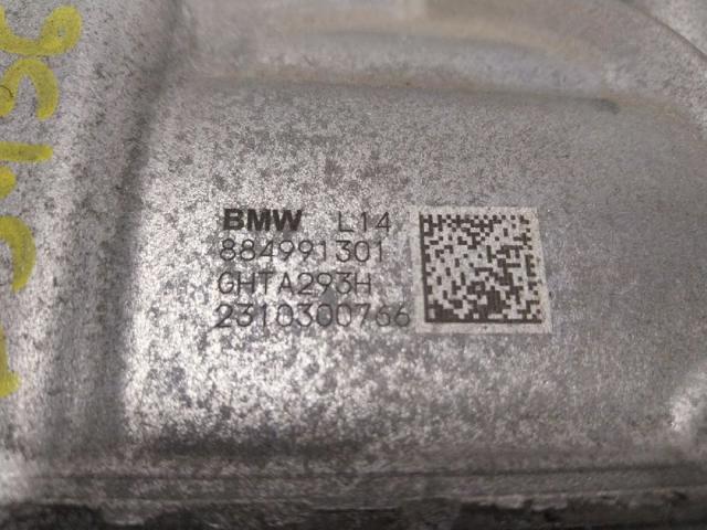 33108849913 купить Хмельницкий