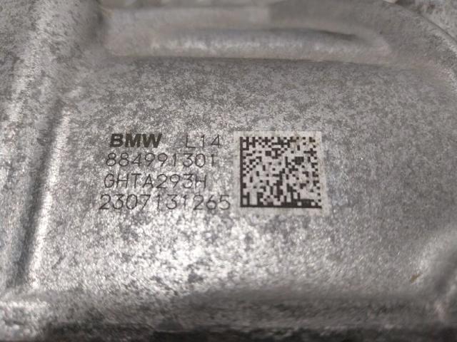 BMW 33108849913 в наличии Запорожье