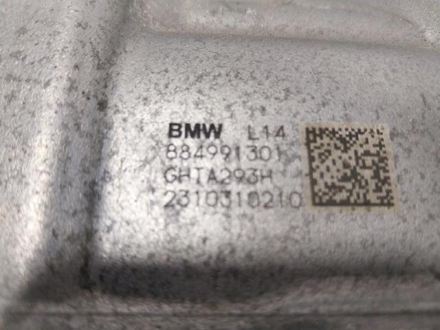 33108849913 BMW купить в Днепр