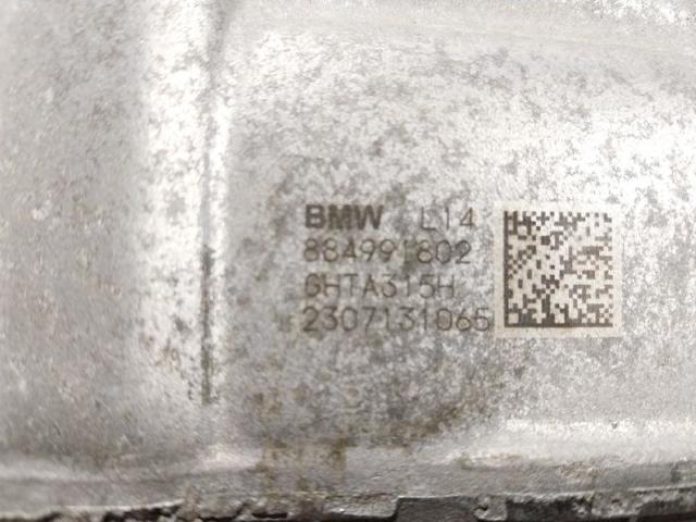 BMW 33108849918 в наличии Киев