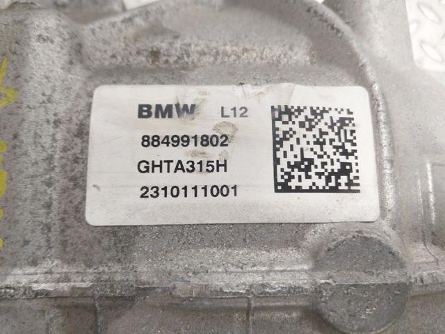 33108849918 BMW купить в Украина