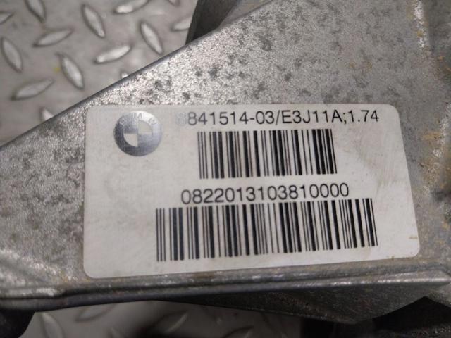 33108871238 Редуктор задний купить Полтава