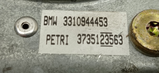 BMW 3310944453 Подушка безопасности (AIRBAG) водительская в наличии Хмельницкий