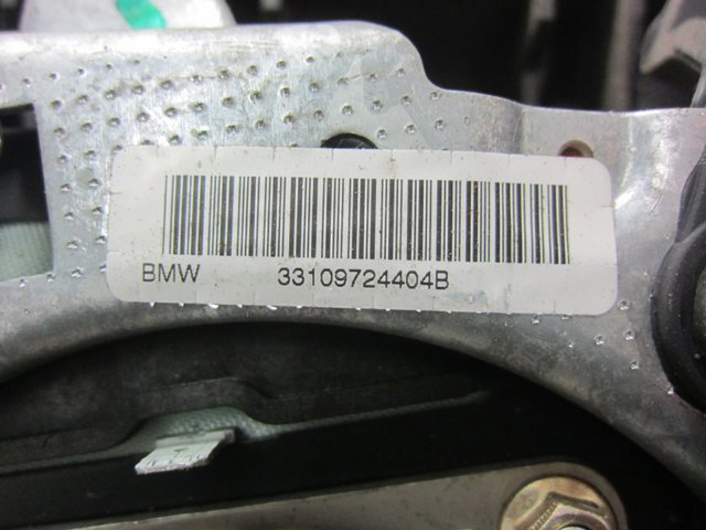 BMW 33109724404B в наличии Ровно