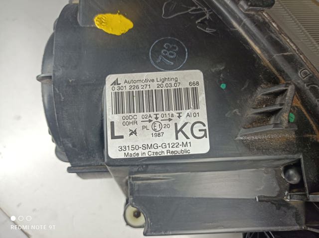33150SMGG014M1 HONDA купить в Одесса