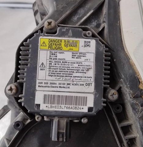 33151SWWG21 HONDA Левая фара купить в Кривой Рог