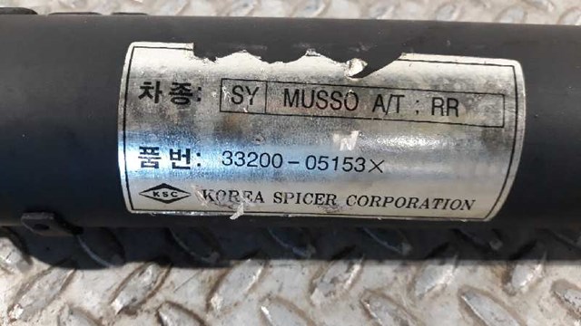 3320005153X SSANG YONG Вал карданный задний, в сборе купить в Житомир