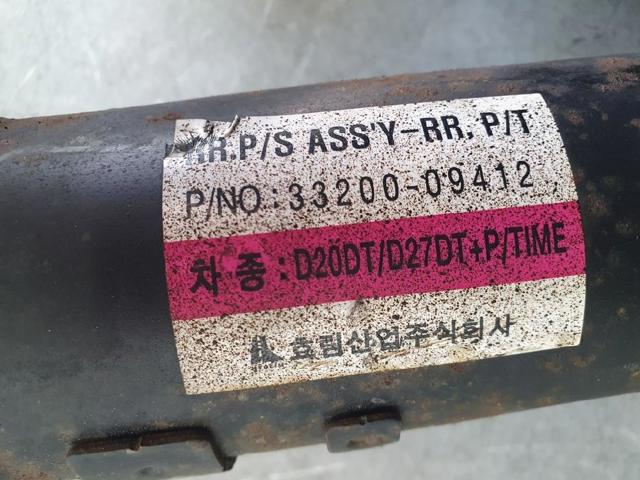 3320009412 SSANG YONG Кардан задний купить в Чернигов