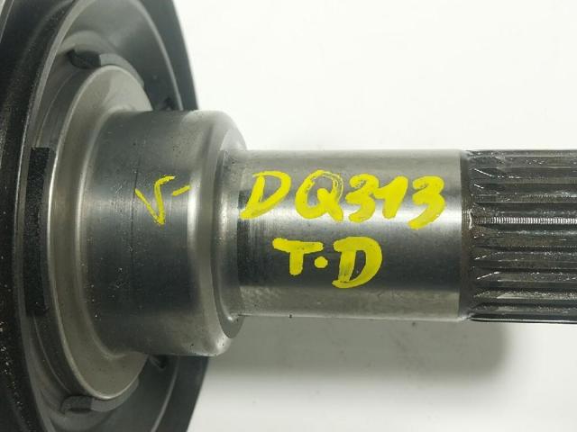 33205A733B4 BMW купить в Кривой Рог