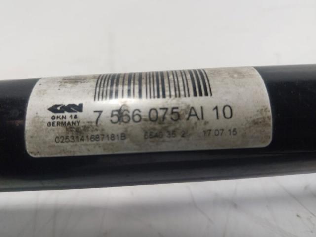 33207566075 BMW Полуось задняя левая купить в Ужгород
