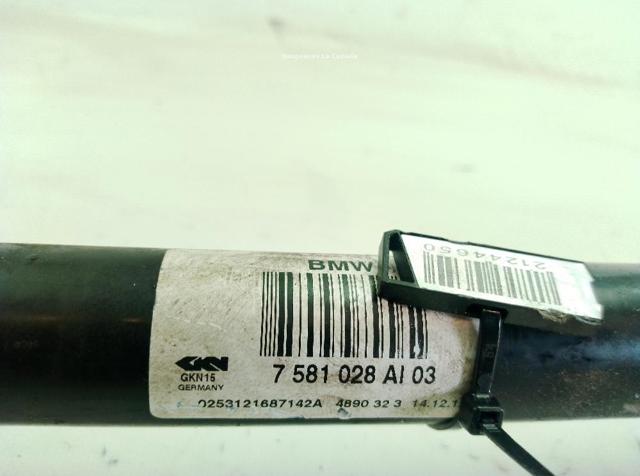 33207581022 BMW Полуось задняя правая купить в Полтава