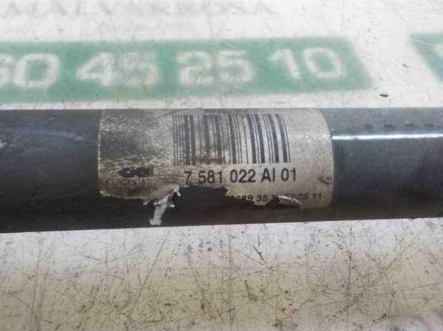 33207581022 BMW Полуось задняя правая купить в Ровно