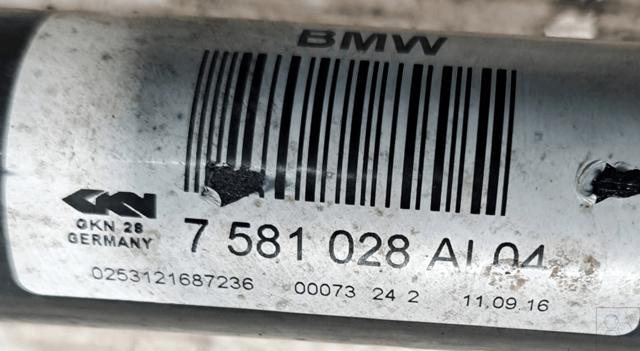 BMW 33207581028 Полуось задняя правая в наличии Хмельницкий
