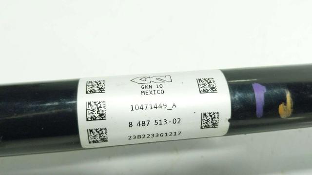 33208487513 BMW Полуось задняя левая купить в Ирпень