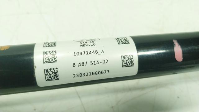 33208487514 BMW Полуось задняя правая купить в Киев