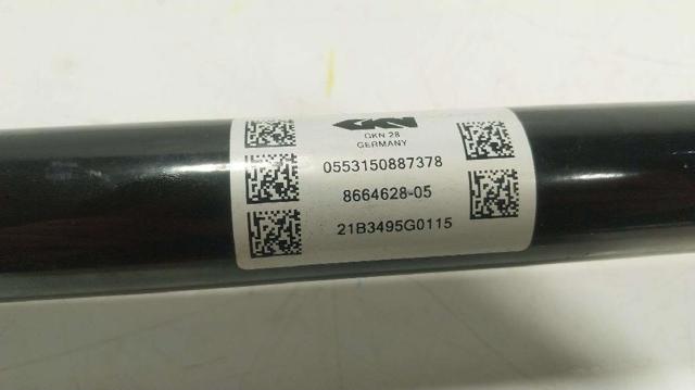 BMW 33208664628 Полуось задняя правая в наличии Житомир