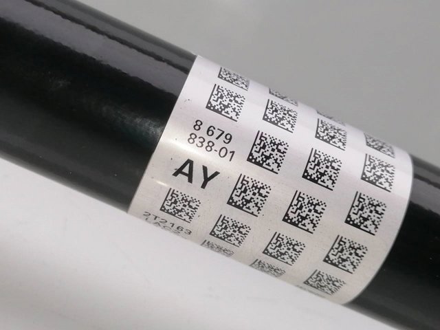 33208679838 BMW купить в Днепр