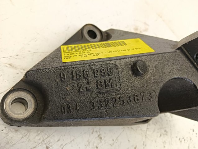 332253673 OPEL купить в Ужгород