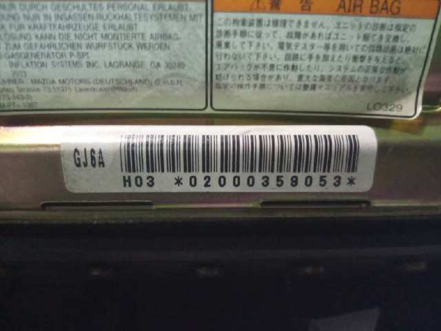 MAZDA 3326253 в наличии Николаев