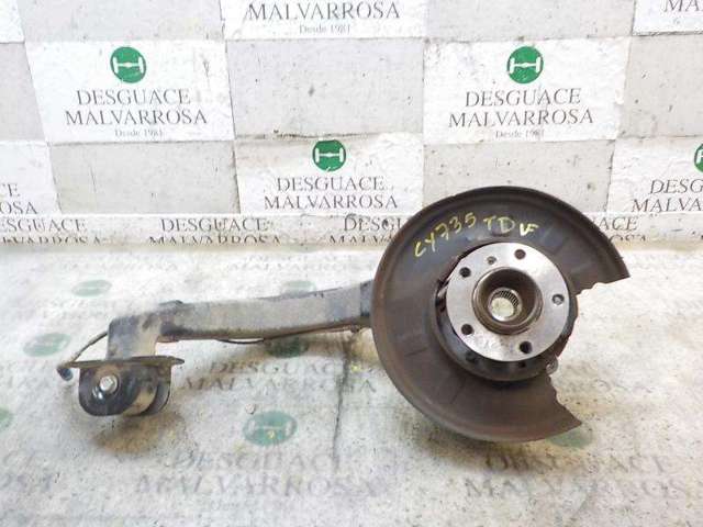 BMW 33303420502 Рычаг (тяга) задней подвески продольный нижний правый в наличии Харьков