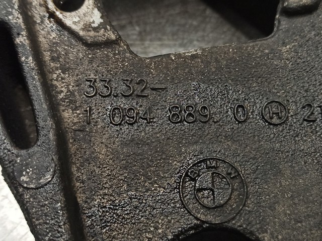 33321094889 BMW купить в Ровно