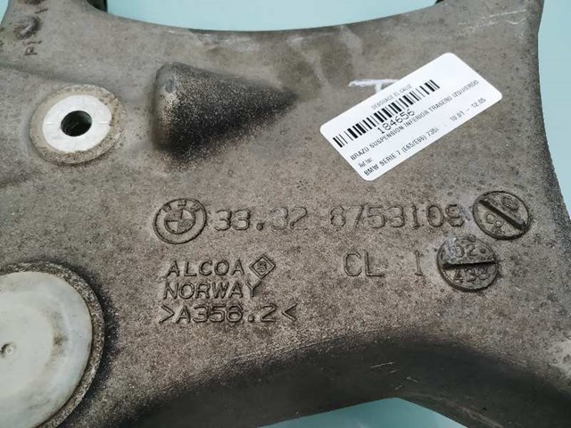 33326753109 BMW купить в Черновцы