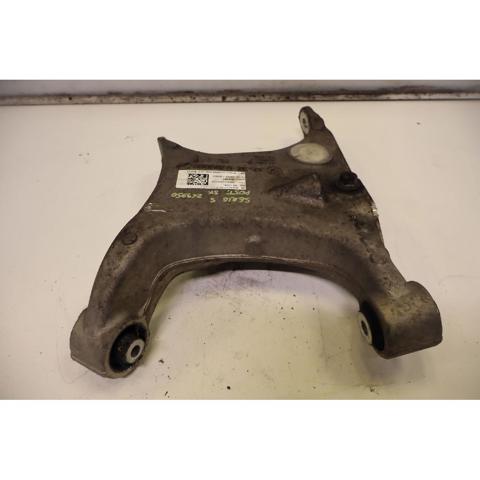 33326754557 BMW Рычаг задней подвески нижний левый купить в Киев